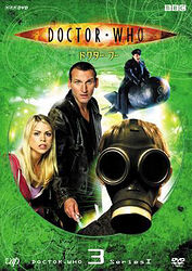 Cover image for Series 1 Volume 3: