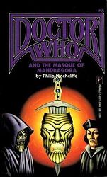 Cover image for The Masque of Mandragora