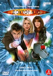 Cover image for Series 2 Volume 2