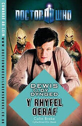 Cover image for Dewis Dy Dynged: Y Rhyfel Oeraf