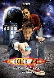 Cover image for The Complete Third Series