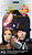 View more details for The Invisible Enemy View more details for The Invisible Enemy