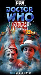 Cover image for The Greatest Show in the Galaxy