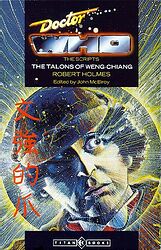 Cover image for The Scripts: The Talons of Weng-Chiang