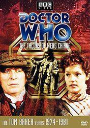 Cover image for The Talons of Weng-Chiang