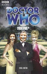 Click to view larger image Cover image for Synthespians™