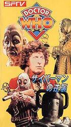 Cover image for Revenge of the Cybermen