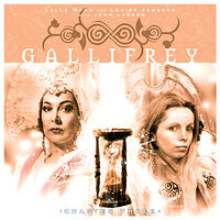 Cover image for Gallifrey: The Inquiry
