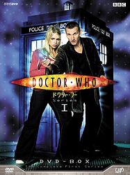 Cover image for The Complete First Series