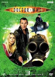 Cover image for Series 1 Volume 3