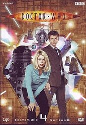 Cover image for Series 2 Volume 5: