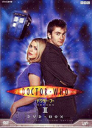 Cover image for The Complete Second Series