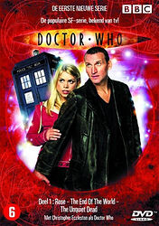 Cover image for Series 1 Volume 1: