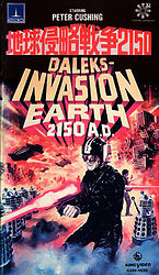 Cover image for Daleks: Invasion Earth 2150 A.D.