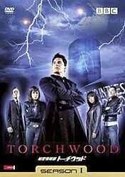 Cover image for Torchwood: The Complete First Series