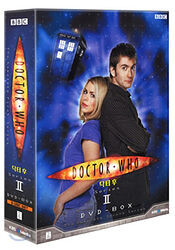 Cover image for The Complete Second Series