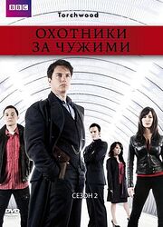 Cover image for Torchwood: The Complete Second Series