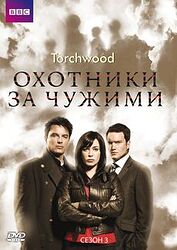 Cover image for Torchwood: Children of Earth