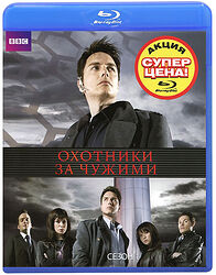 Cover image for Torchwood: The Complete First Series