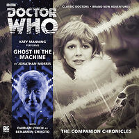 Cover image for Ghost in the Machine