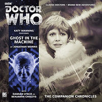Cover image for Ghost in the Machine