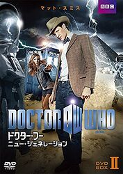 Cover image for The Complete Sixth Series