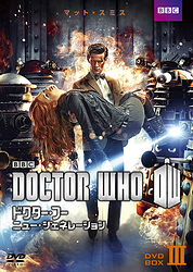 Cover image for The Complete Seventh Series