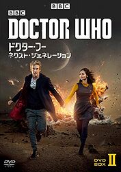 Cover image for The Complete Ninth Series