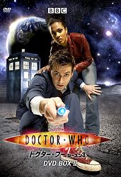 Cover image for The Complete Third Series