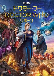 Cover image for The Complete Eleventh Series