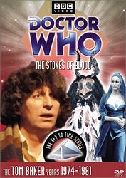 Cover image for The Stones of Blood