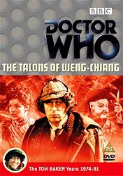 Cover image for The Talons of Weng-Chiang