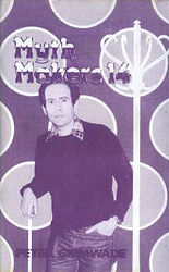 Cover image for Myth Makers: Peter Grimwade Cover image for Myth Makers: Peter Grimwade
