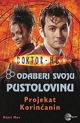 Cover image for Doktor Hu: Odaberi Svoju Pustolovinu - Projekat Korinćanin