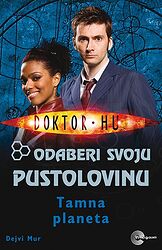 Cover image for Doktor Hu: Odaberi Svoju Pustolovinu - Tamna Planeta