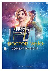 Cover image for Combat Magicks
