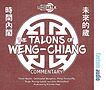 View more details for WhoTalk: The Talons of Weng-Chiang Commentary