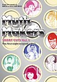 View more details for Myth Makers: Short Cuts Vol. 1 - The First Eight Original Edits!