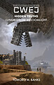 View more details for Cwej: Hidden Truths - Lungbarrow by Loomlight