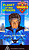 View more details for Planet of the Spiders View more details for Planet of the Spiders