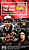 View more details for Time and the Rani View more details for Time and the Rani