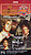 View more details for The Awakening & Frontios View more details for The Awakening & Frontios
