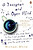 View more details for A Teaspoon and an Open Mind View more details for A Teaspoon and an Open Mind