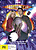 View more details for Series 2 Volume 4: The Impossible Planet - The Satan Pit - Love & Monsters View more details for Series 2 Volume 4: The Impossible Planet - The Satan Pit - Love & Monsters