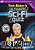 View more details for Tom Baker's Ultimate Sci-Fi Quiz View more details for Tom Baker's Ultimate Sci-Fi Quiz
