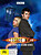 View more details for The Complete Second Series View more details for The Complete Second Series