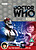 View more details for Robot View more details for Robot