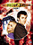View more details for Saison 2 View more details for Saison 2