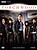 View more details for Torchwood: The Complete First Season View more details for Torchwood: The Complete First Season
