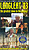 View more details for Longleat '83 - The Greatest Show in the Galaxy? View more details for Longleat '83 - The Greatest Show in the Galaxy?